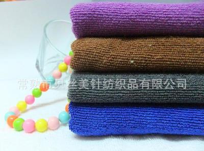 特价批发30*70超细纤维毛巾 擦车、理发与美容的优质选择