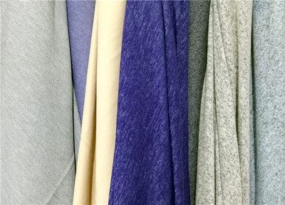 创新科技引领新风尚 杭州聚源针纺推出“Transit”系列纺织面料