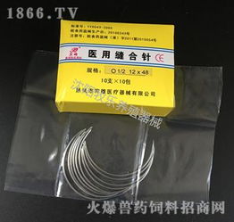 外科缝合针线全解析 从圆针角针到无菌混搭，探索不锈钢针纺织品的世界