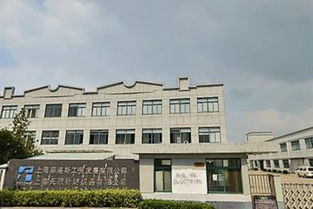 深耕针纺领域，经纬之间织就匠心品质——探访上海天硕针纺织品公司